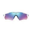 Oo9208-4738 Oakley Radar Ev Path Polwht Med Prizm Snow 2_Web