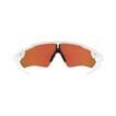 Oo9208-4738 Oakley Radar Ev Path Polwht Med Prizm Snow 3_Web