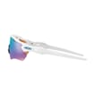 Oo9208-4738 Oakley Radar Ev Path Polwht Med Prizm Snow 4_Web